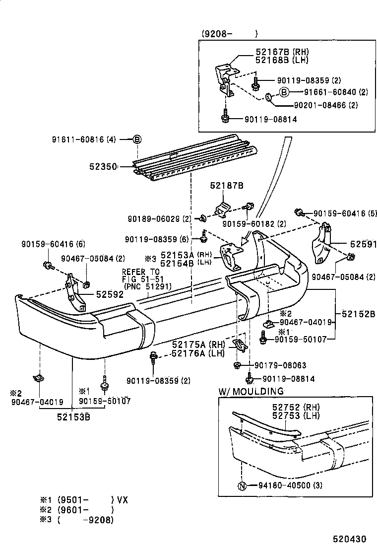 52107-60060 EXTENSION, REAR BUMPER, LH product image