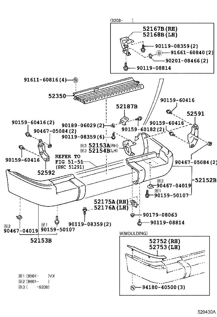 52107-60190 EXTENSION, REAR BUMPER, LH product image