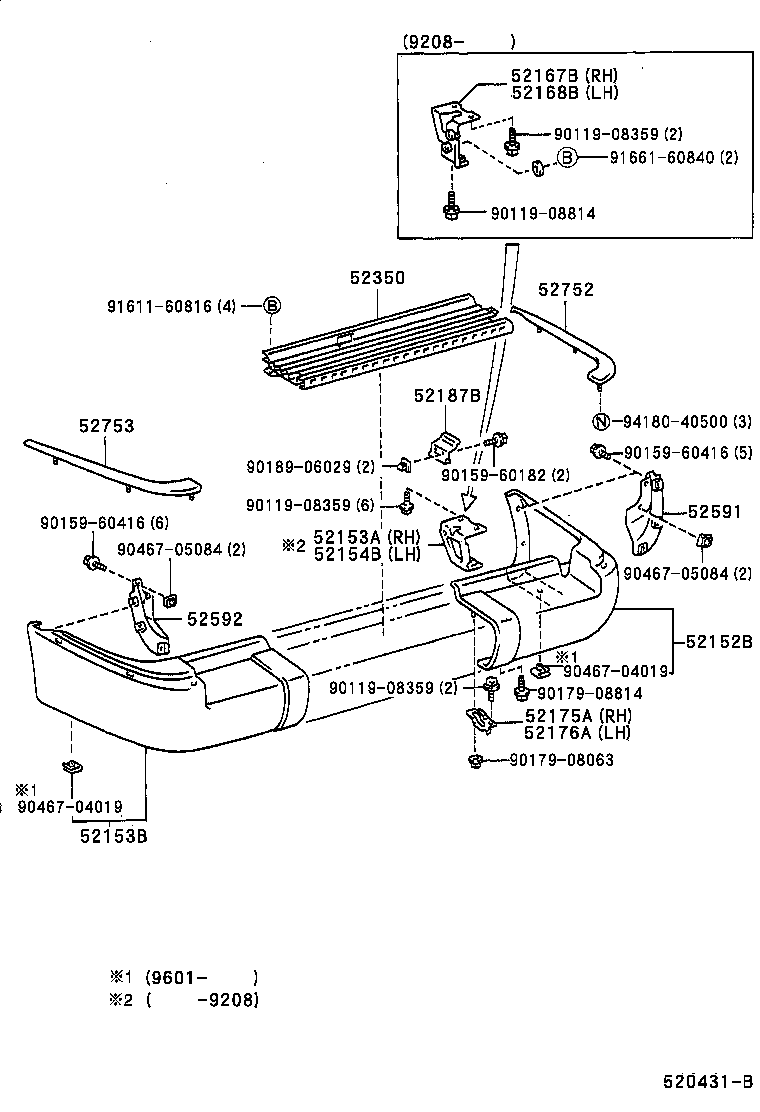 Toyota 52752-60010 MOULDING, REAR BUMPER SIDE, RH