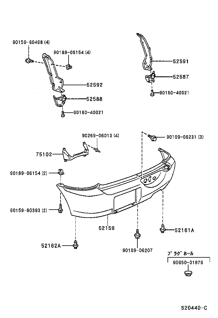 52159-10230-D2 COVER, REAR BUMPER product image