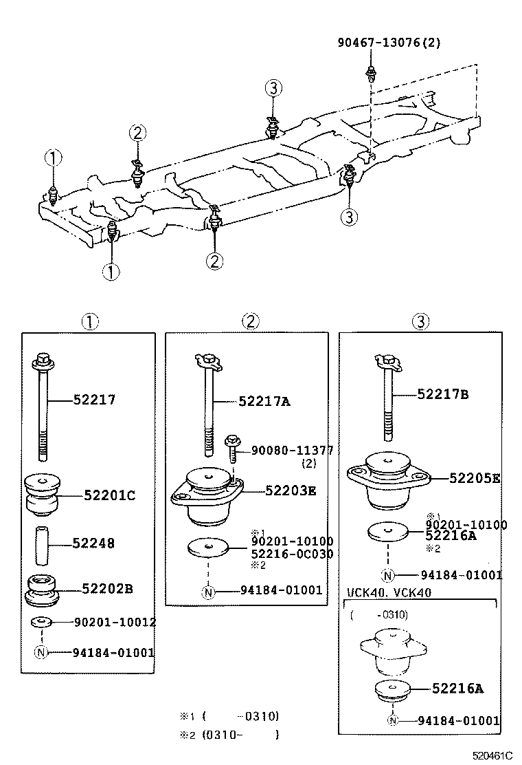 Toyota 52202-0C010 CUSHIION SUB-ASSY, CAB MOUNTING, NO.1 LOWER