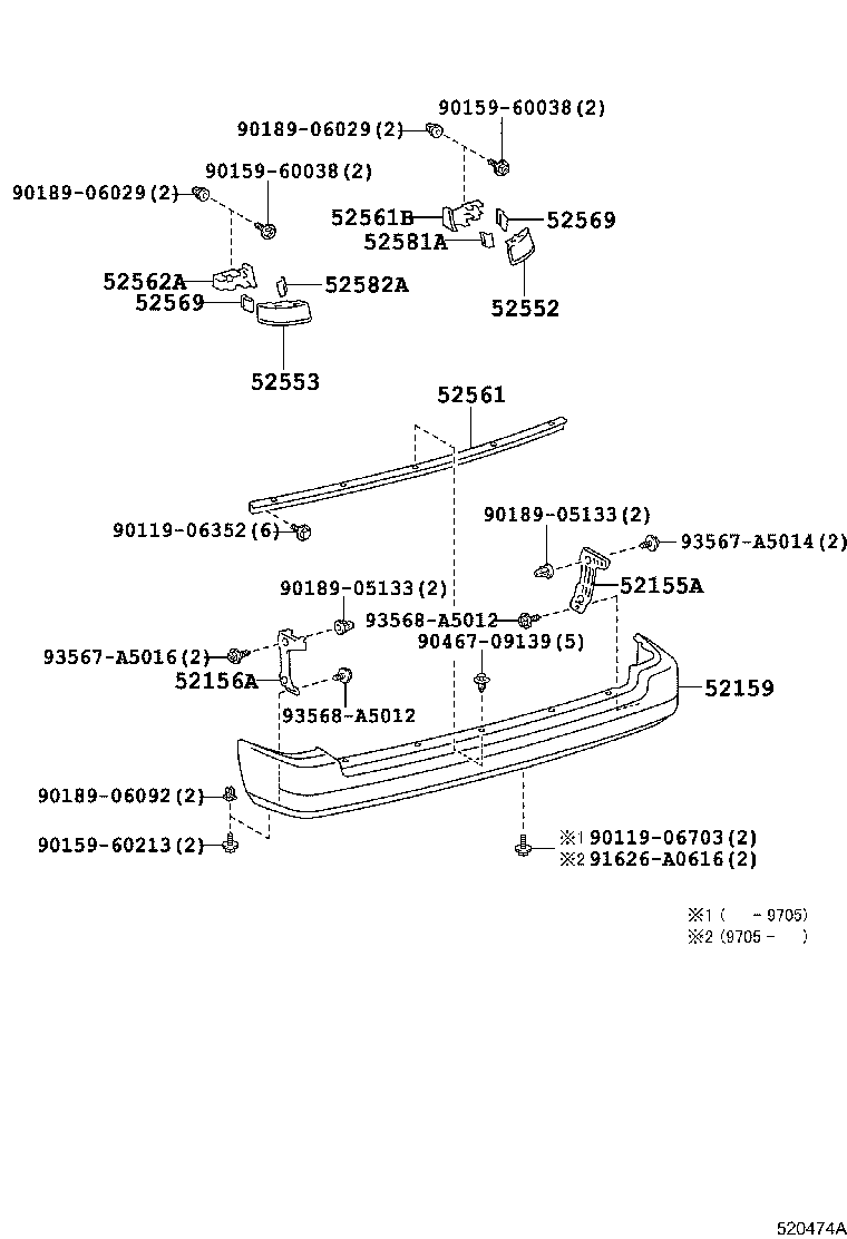 52075-12040 RETAINER SUB-ASSY, REAR BUMPER SIDE, RH product image