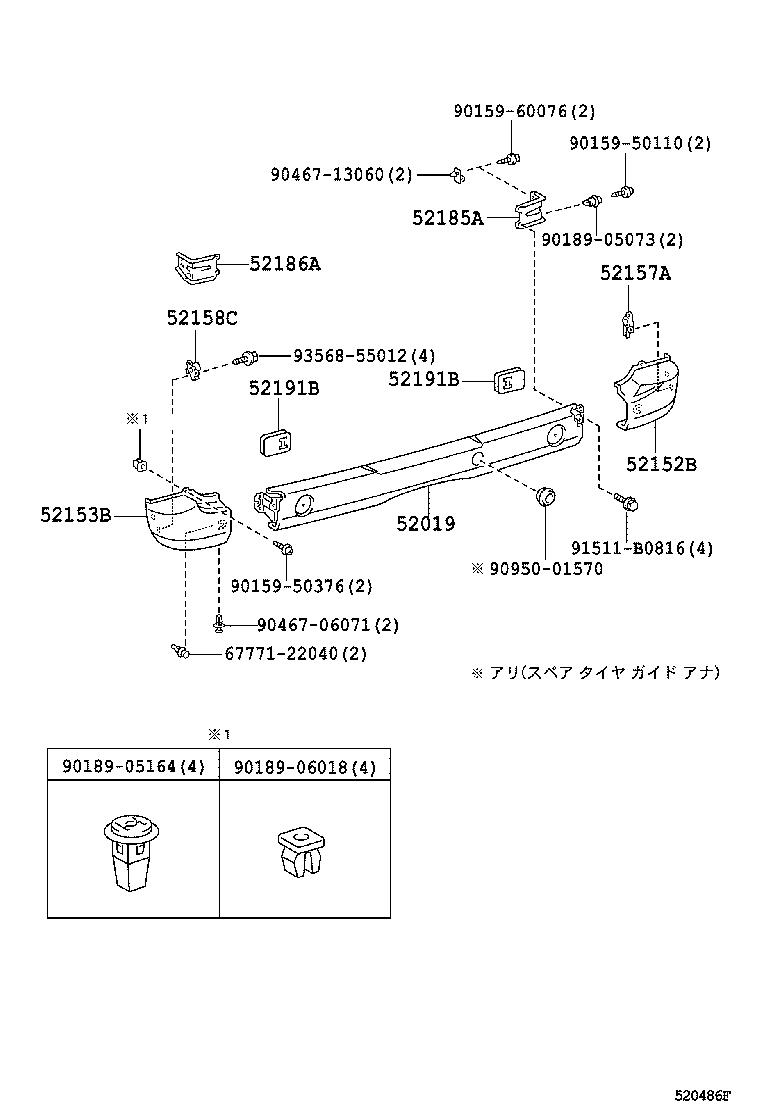 52087-37170 STAY SUB-ASSY, REAR BUMPER SIDE, RH product image