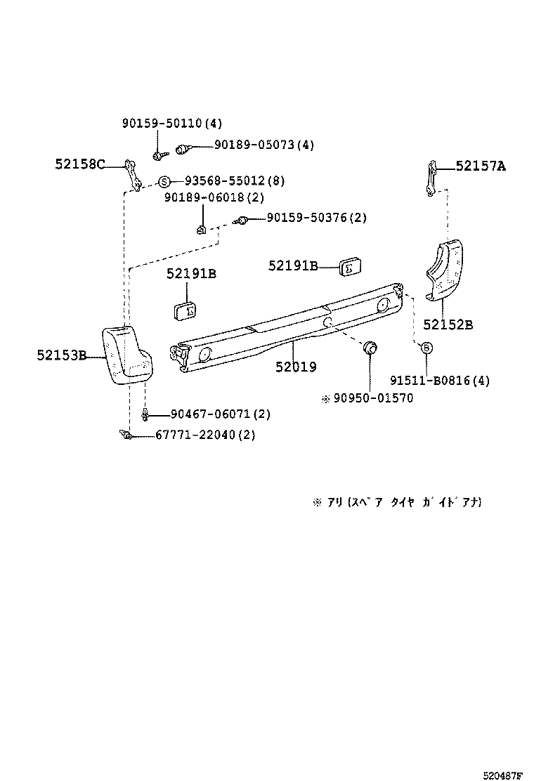 52087-37170 STAY SUB-ASSY, REAR BUMPER SIDE, RH product image