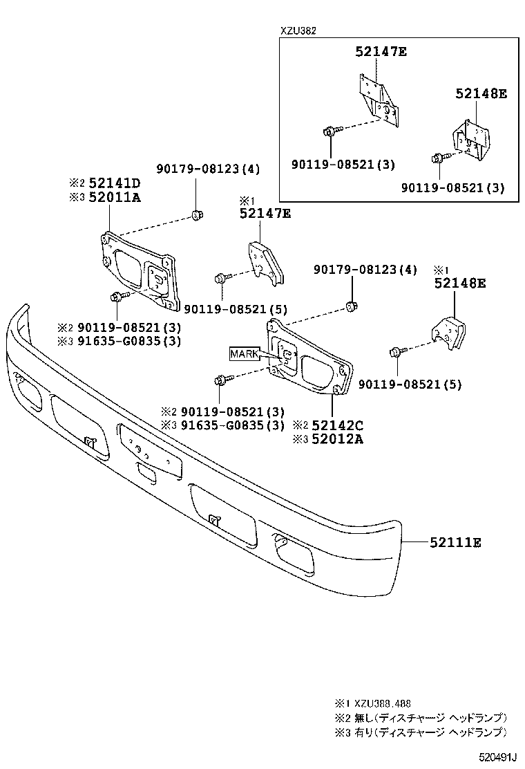 52012-37041 ARM SUB-ASSY, FRONT BUMPER, LH product image