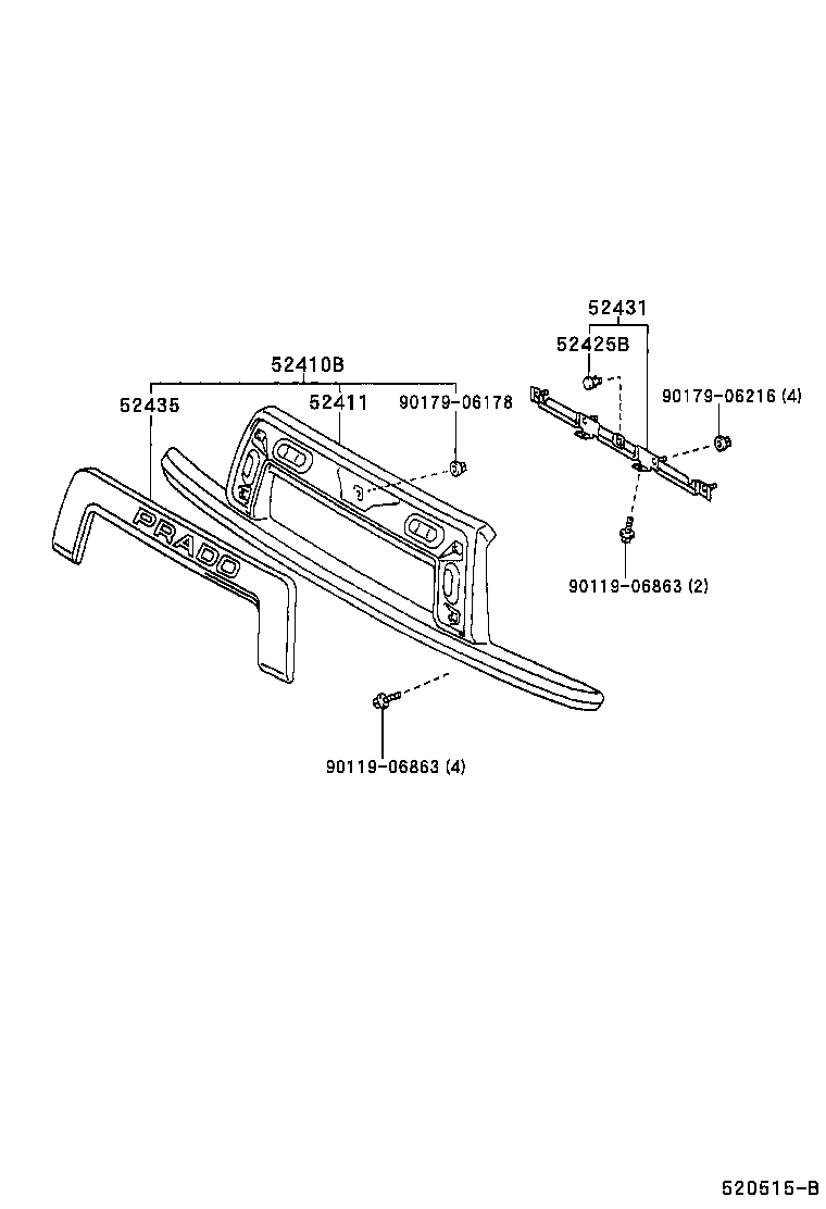 52411-60090-B0 GUARD, FRONT BUMPER product image