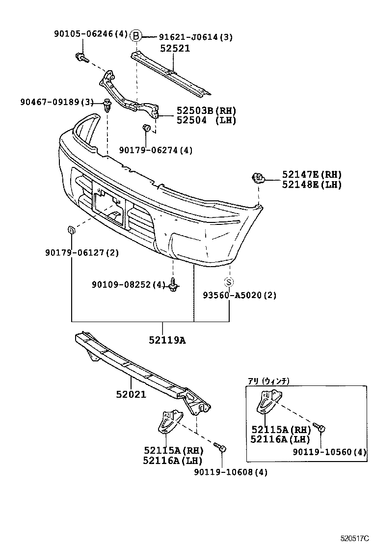 52115-60050 SUPPORT, FRONT BUMPER SIDE, RH product image