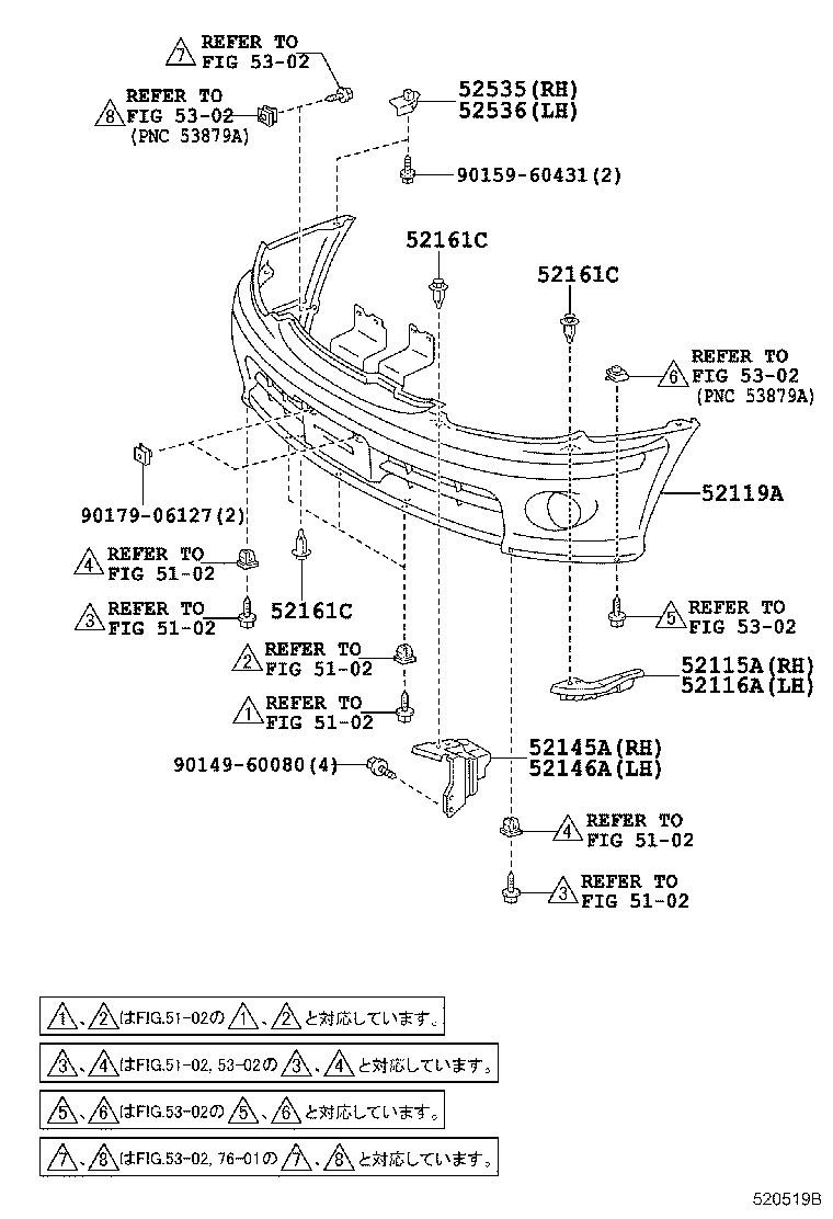 52115-44030 SUPPORT, FRONT BUMPER SIDE, RH product image