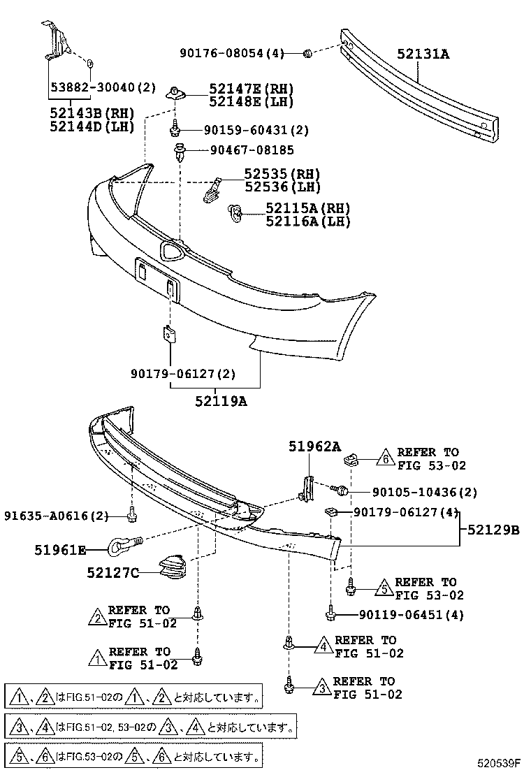 52129-52902-B0 COVER, FRONT BUMPER, LOWER product image