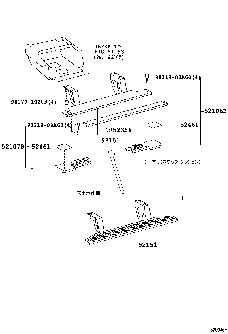 52105-37110 BUMPER ASSY, REAR product image