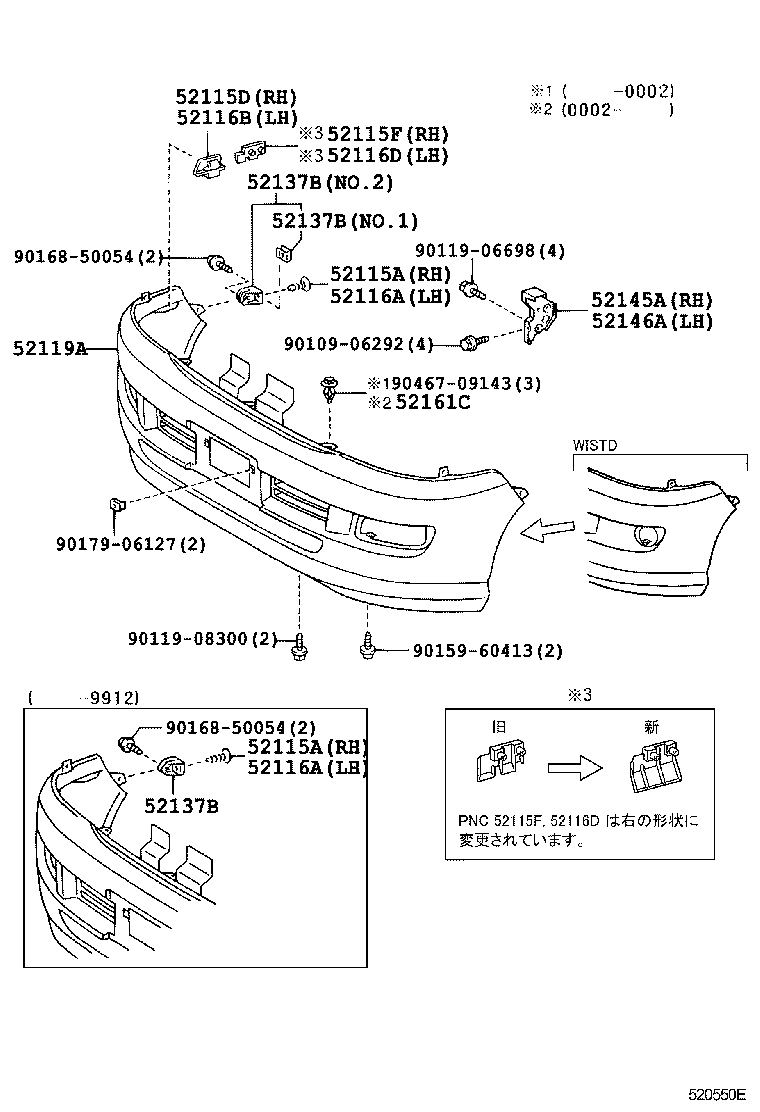 52128-26030-B1 COVER, FRONT BUMPER HOLE, LH product image