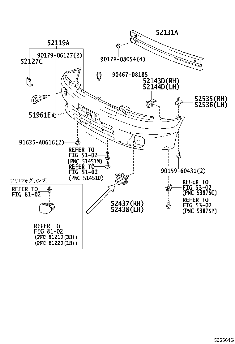 52127-52040-C2 COVER, FRONT BUMPER HOLE product image