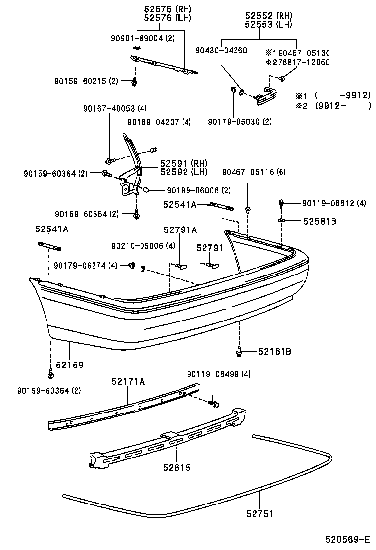 52575-30170 RETAINER, REAR BUMPER SIDE, RH product image