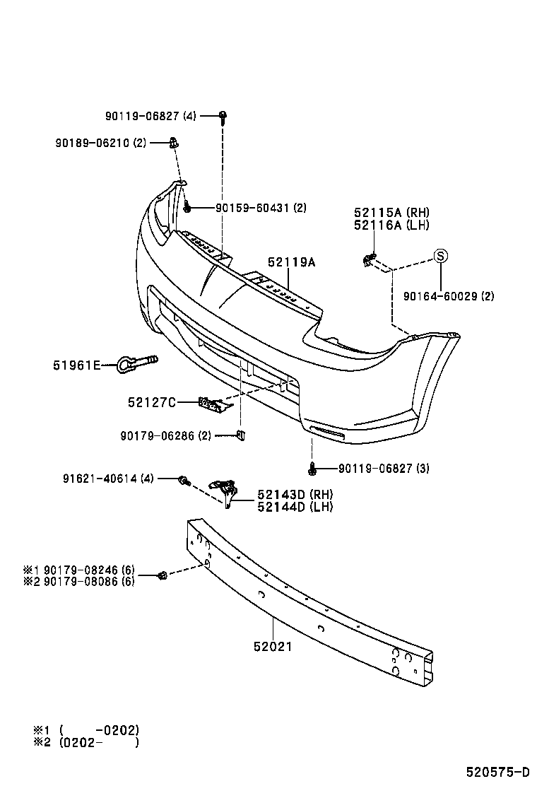 52121-17080 BRACKET, FRONT LICENCE PLATE MOUNTING product image