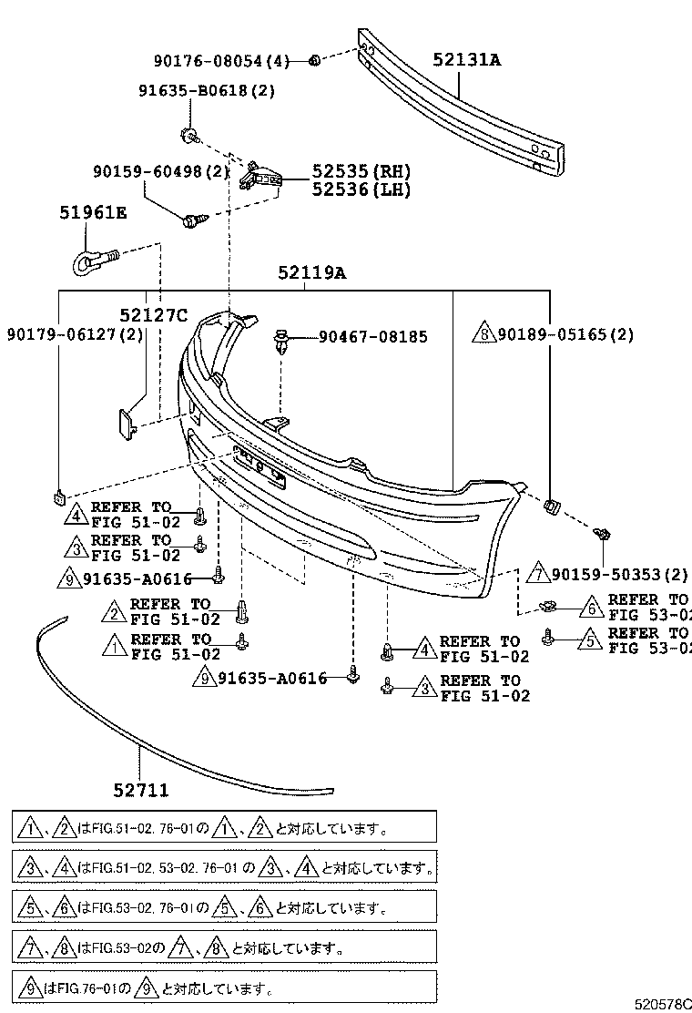 52129-52010-B2 COVER, FRONT BUMPER, LOWER product image