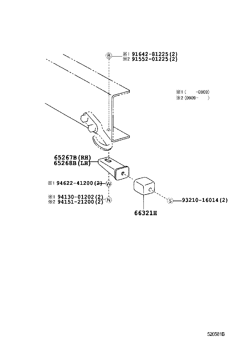 52105-37360 BAR, REAR BUMPER product image