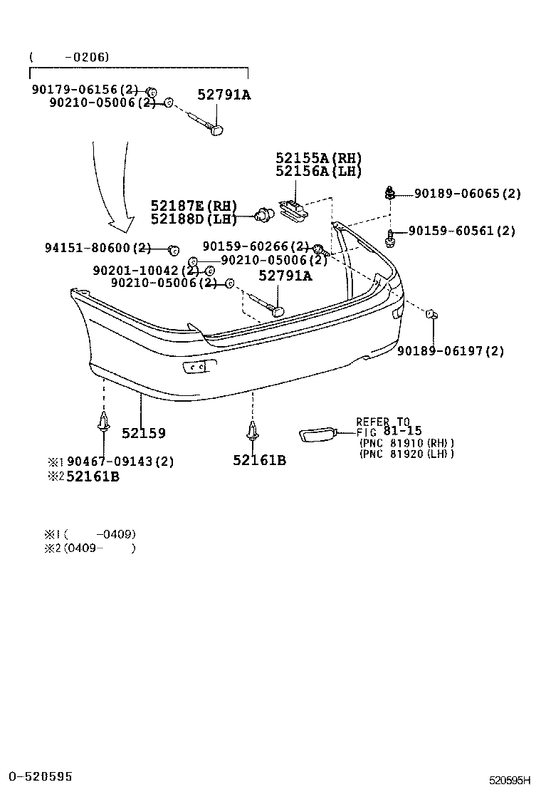 52159-28330-D2 COVER, REAR BUMPER product image