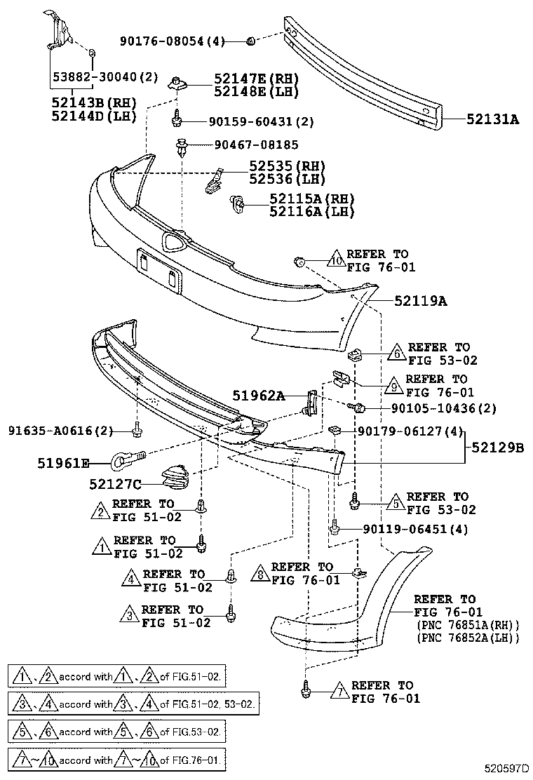 51962-52010 HOOK, FRONT LH product image