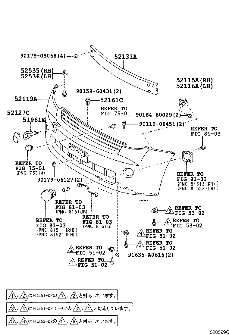 52161-52070 PIECE, FRONT BUMPER product image