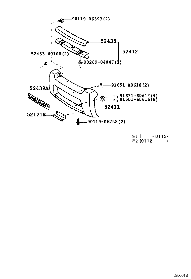 52128-60030 COVER, FRONT BUMPER HOLE, LH product image