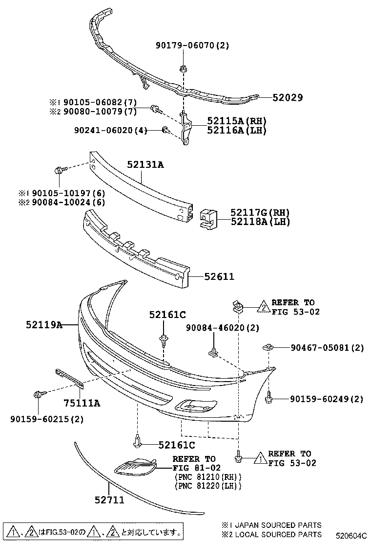 75111-AC030 BRACKET, FRONT LICENSE PLATE product image