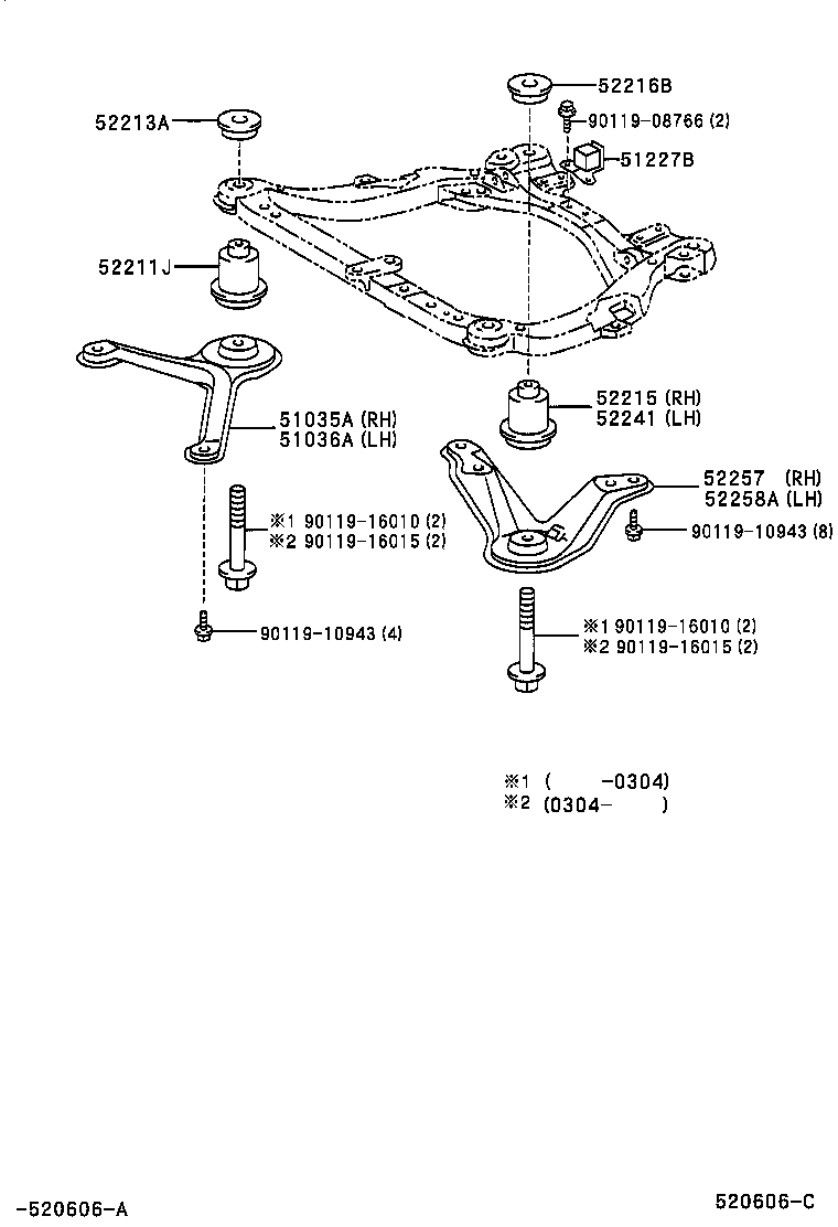 51023-28010 BRACE, FRONT SUSPENSION MEMBER, REAR RH product image