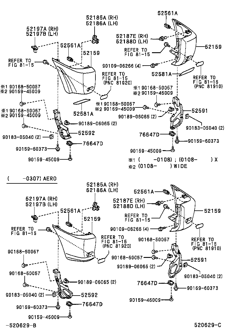 52592-42050 SEAL, REAR BUMPER SIDE, LH product image