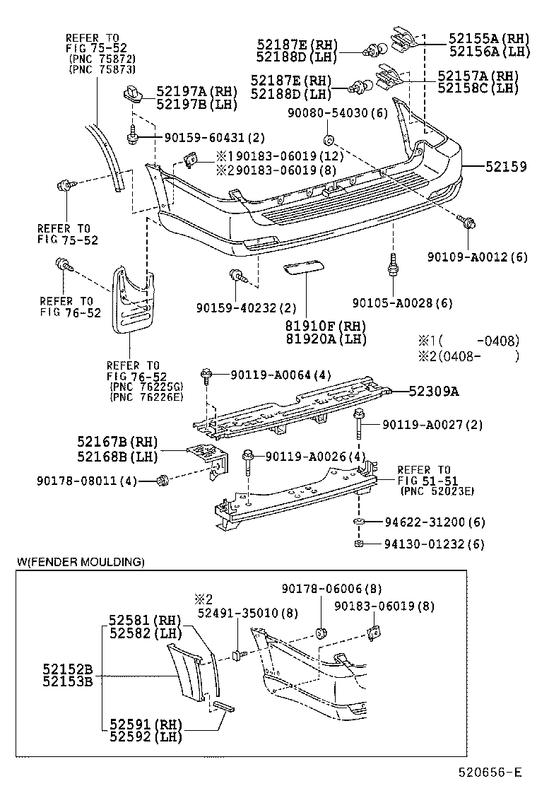 52159-0C901 COVER, REAR BUMPER product image