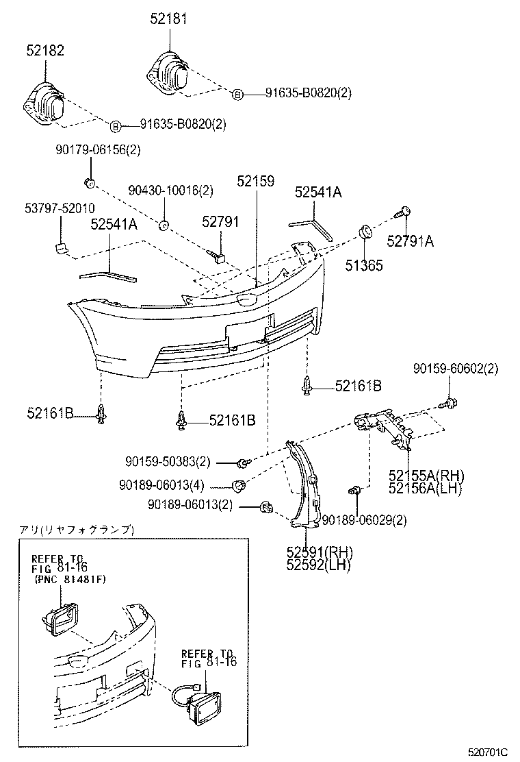 52155-12310 SUPPORT, REAR BUMPER SIDE, RH product image