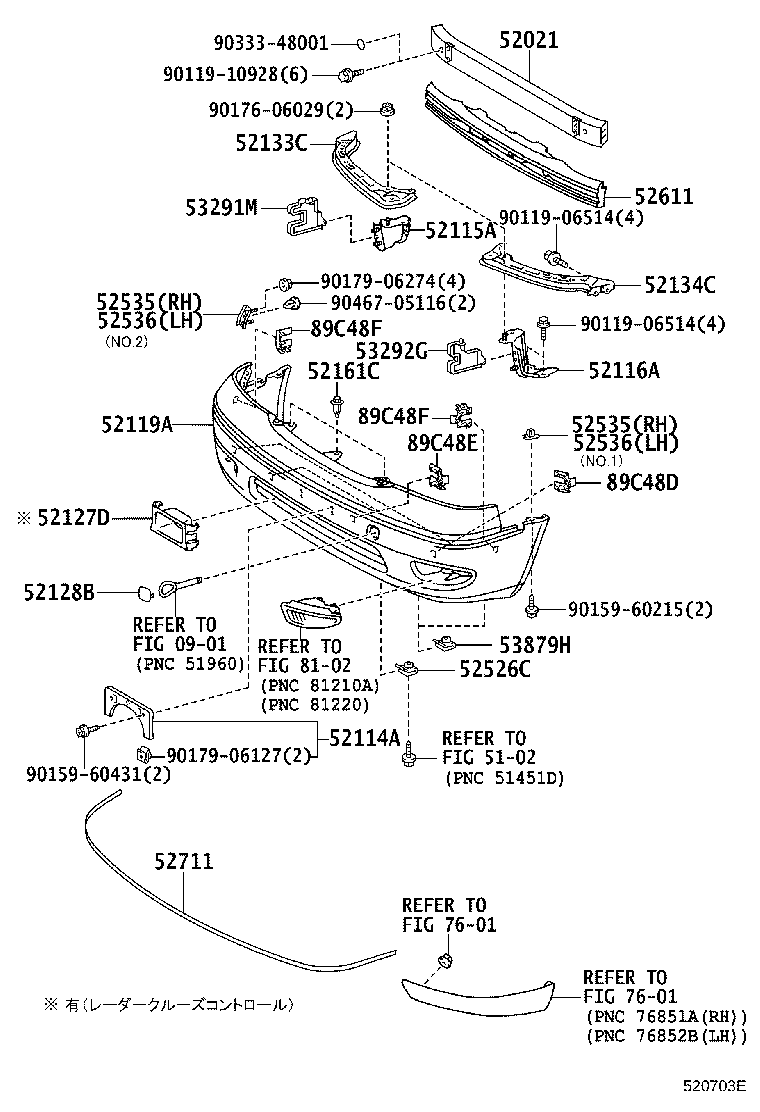 52127-50030 COVER, FRONT BUMPER HOLE, RH product image