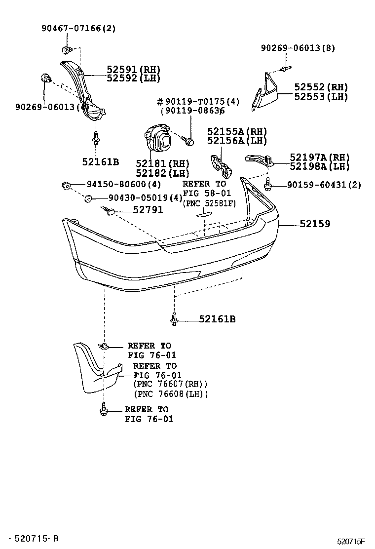 52181-02050 ARM, REAR BUMPER, RH product image