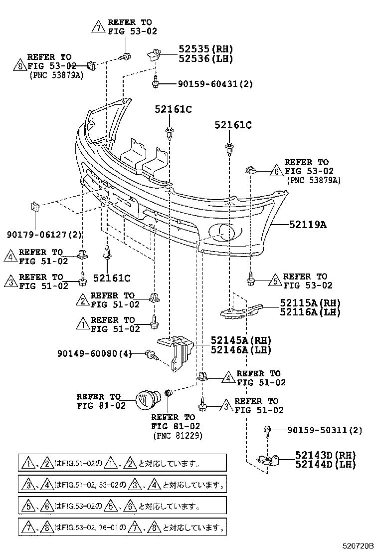 52115-44030 SUPPORT, FRONT BUMPER SIDE, RH product image