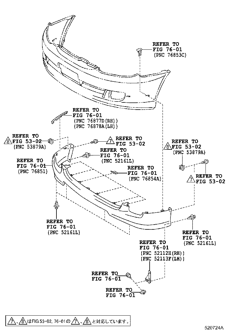 52115-44030 SUPPORT, FRONT BUMPER SIDE, RH product image