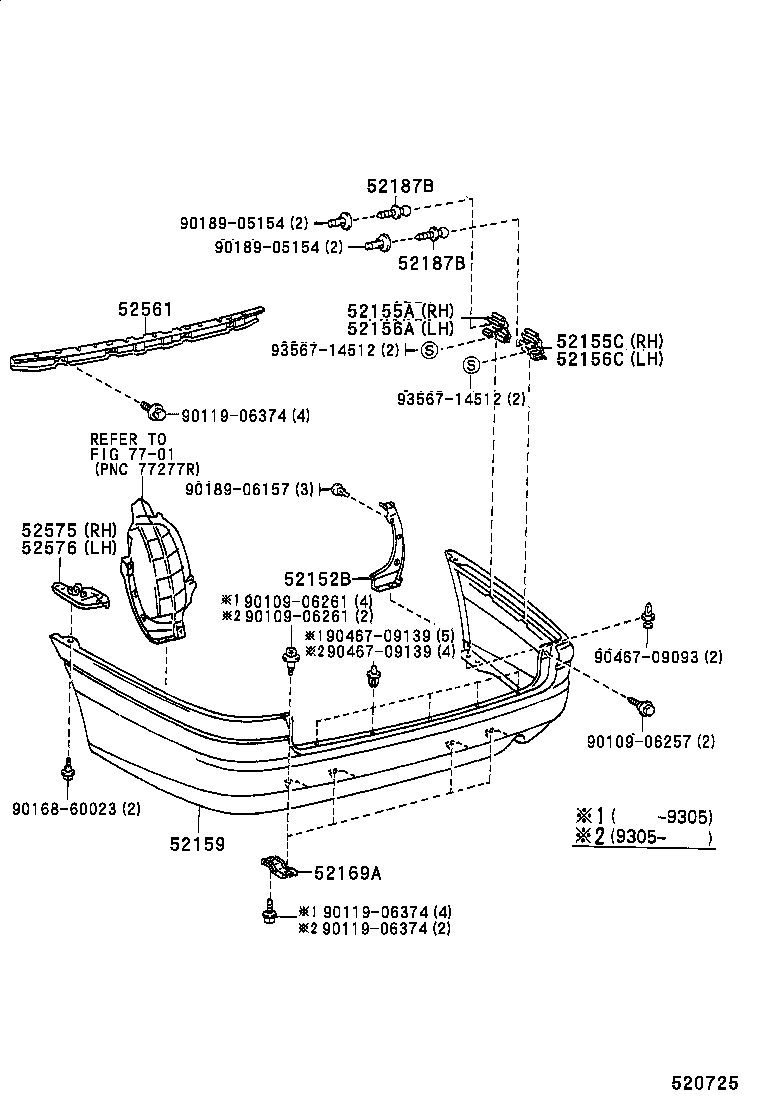 52152-05010 EXTENSION, REAR BUMPER, RH product image
