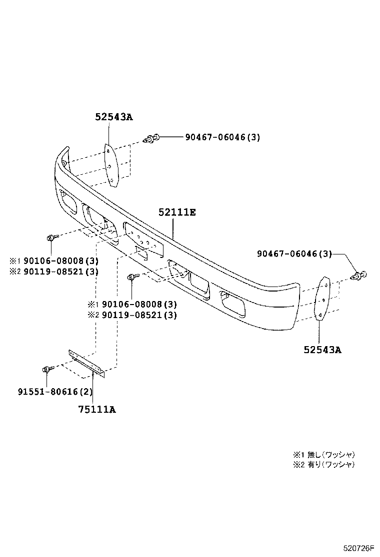 52011-37072 STAY, FRONT BUMPER, RH product image