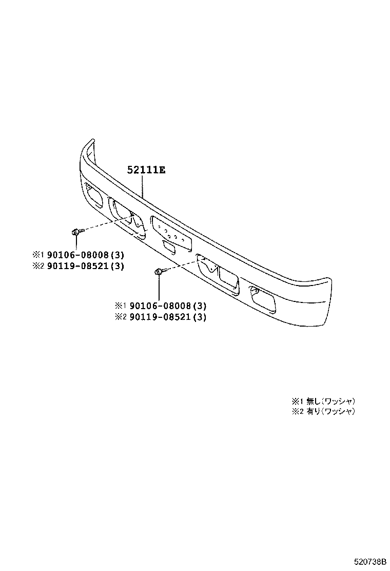52011-37053 STAY, FRONT BUMPER, RH product image