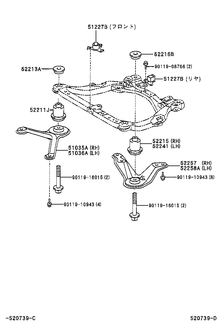 51227-28080 DAMPER, FRONT SUSPENSION MEMBER DYNAMIC product image