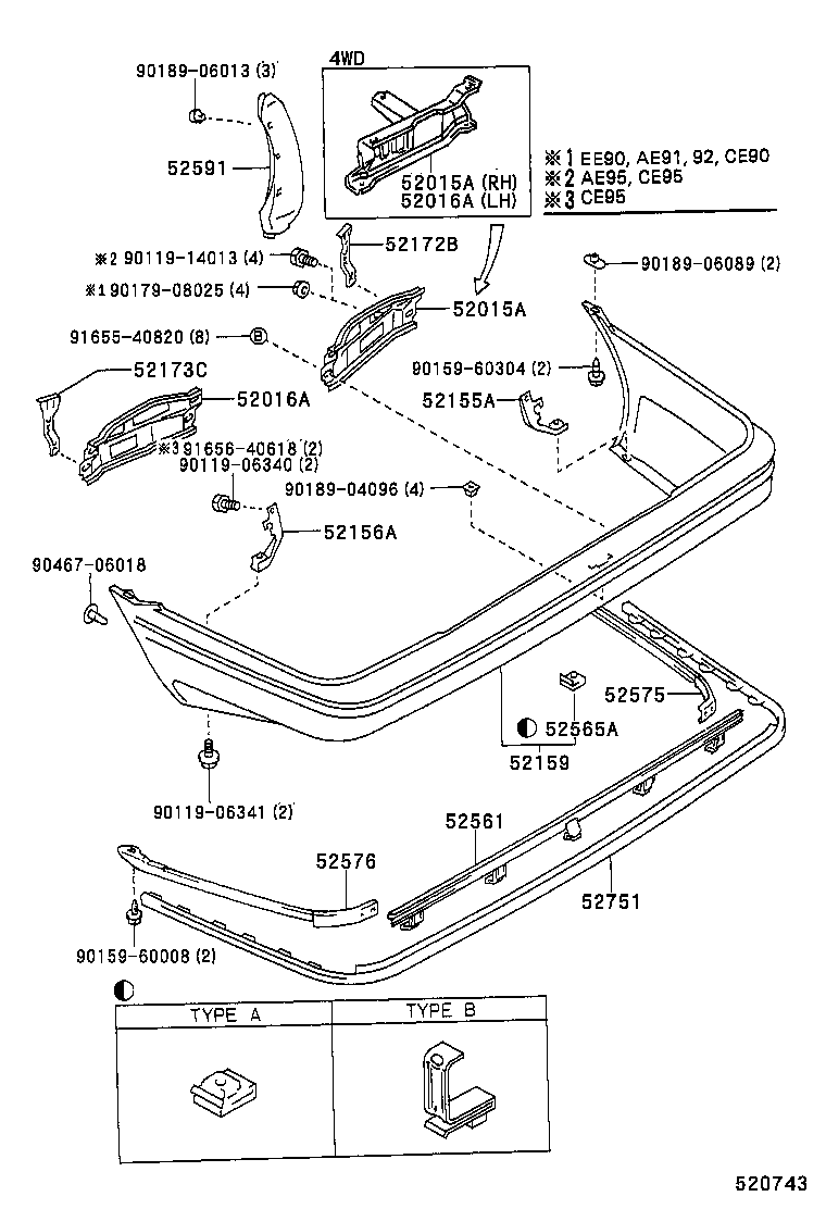 52159-12750 COVER, REAR BUMPER product image