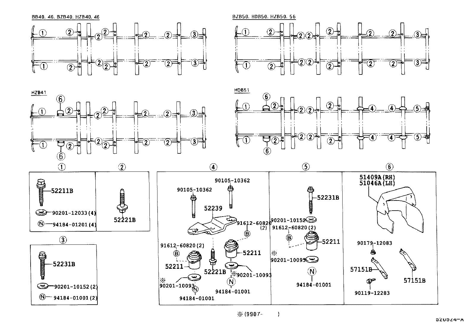 51046-36010 COVER SUB-ASSY, ENGINE UNDER, NO.5 product image