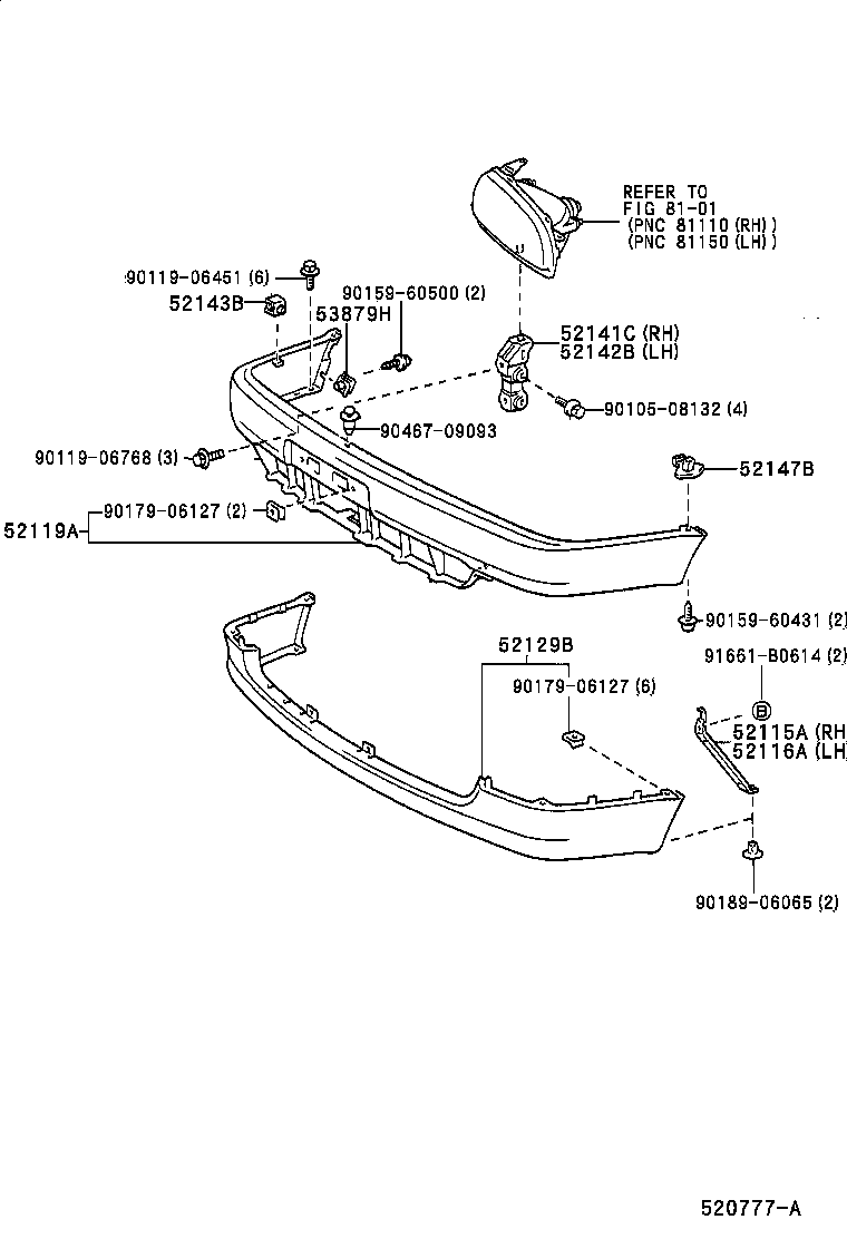 52142-12340 ARM, FRONT BUMPER, LH product image