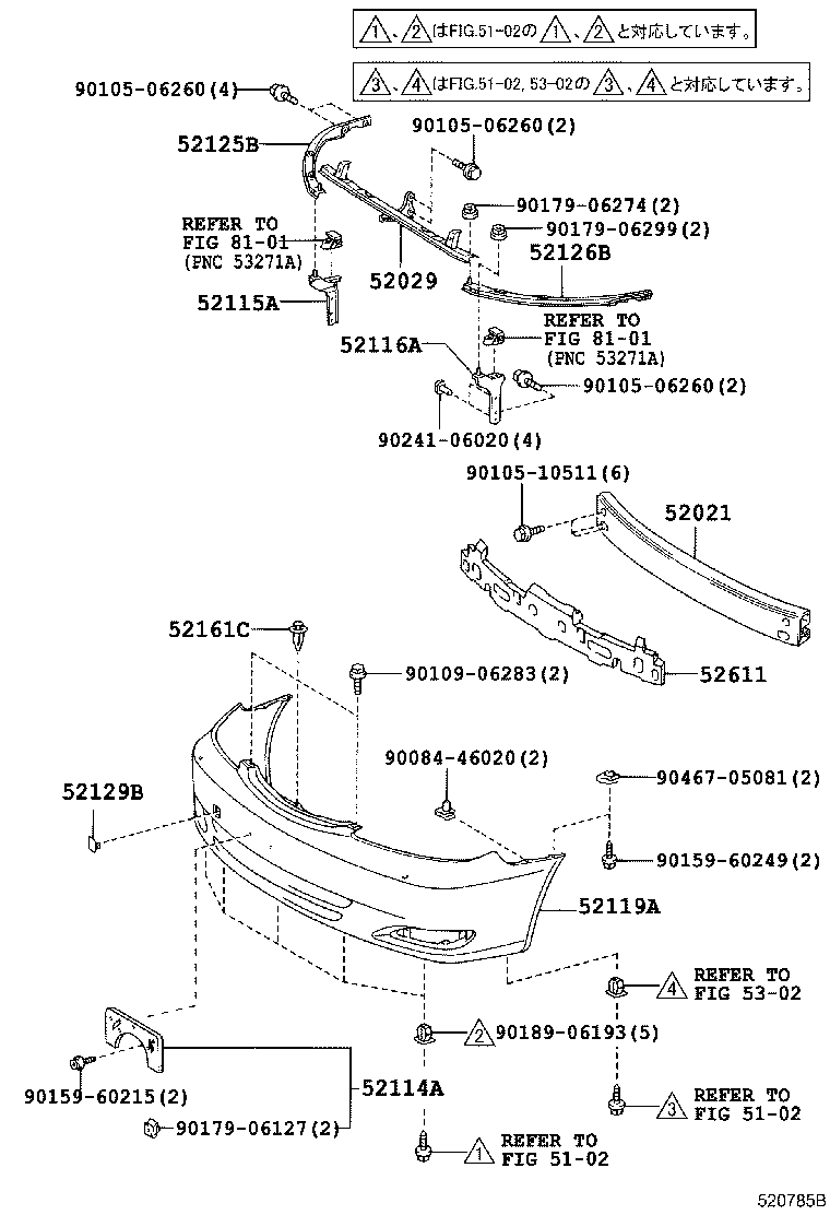 52129-33010-A1 COVER, FRONT BUMPER, LOWER product image