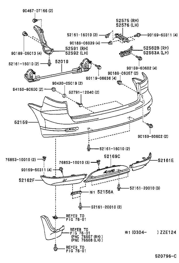 52159-13170-B2 COVER, REAR BUMPER product image