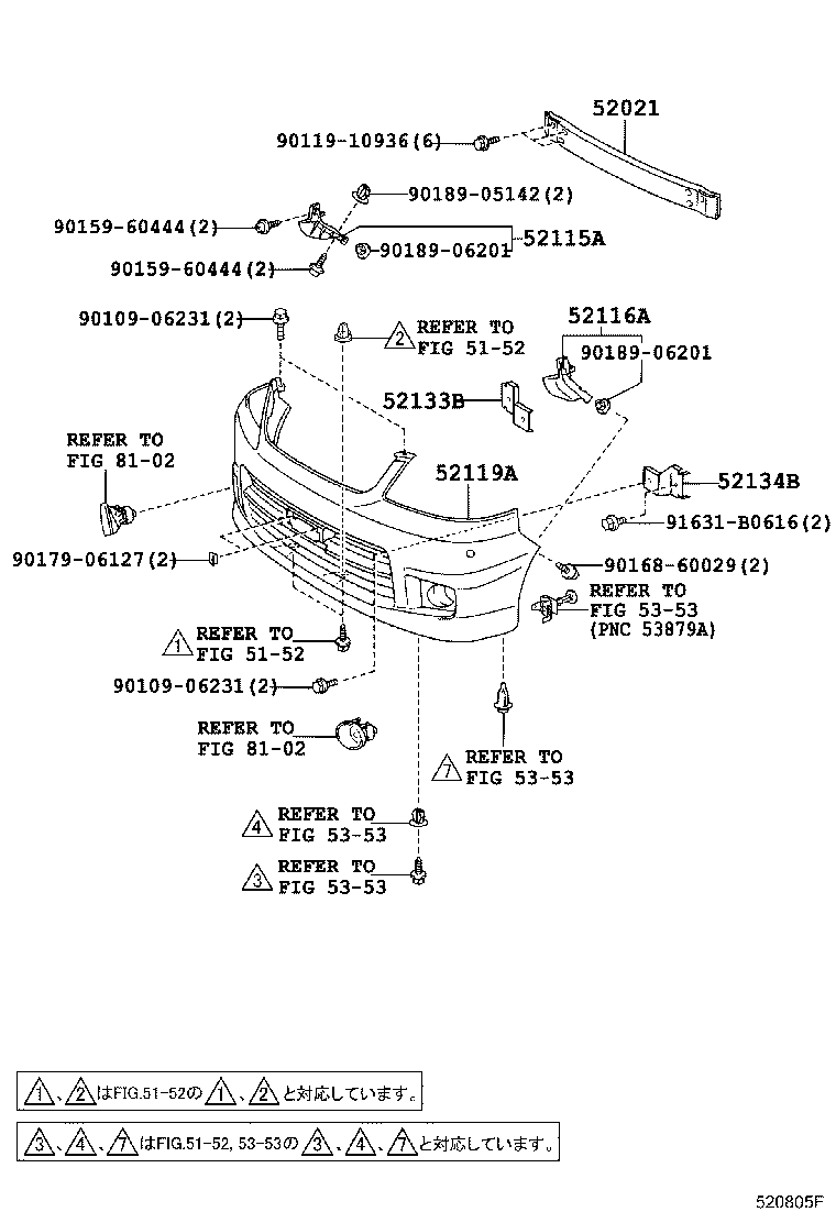52127-28120-D0 COVER, FRONT BUMPER HOLE, RH product image