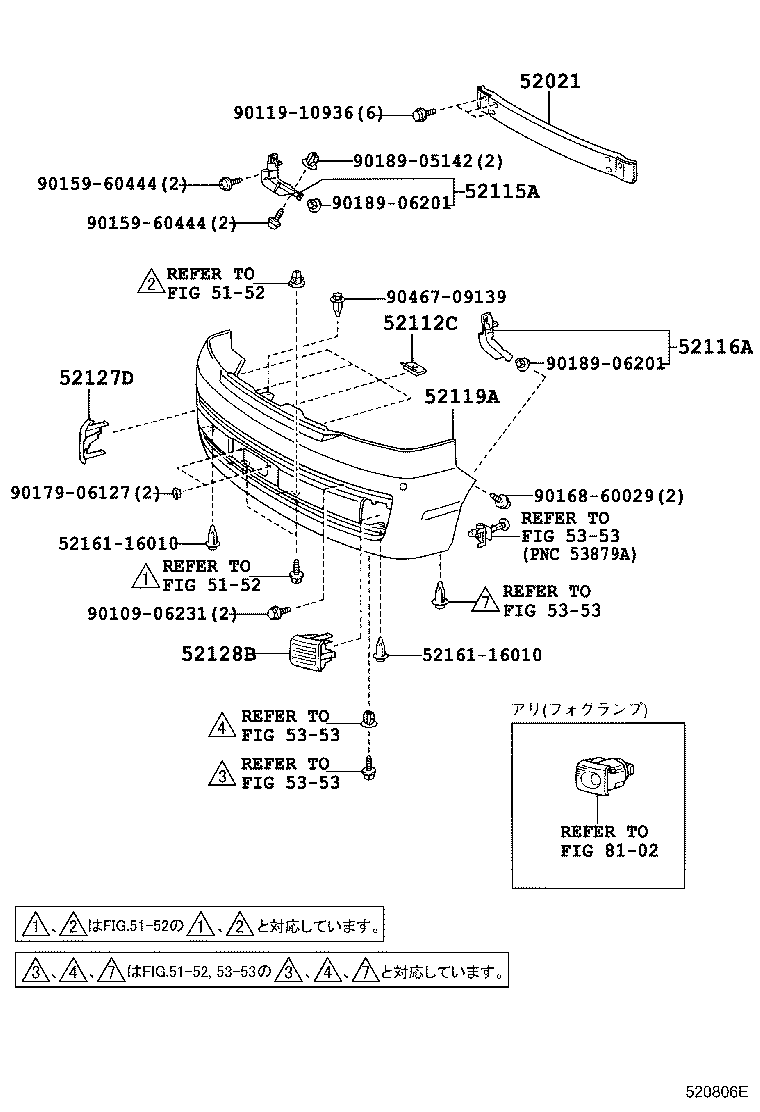 52127-28120-D0 COVER, FRONT BUMPER HOLE, RH product image