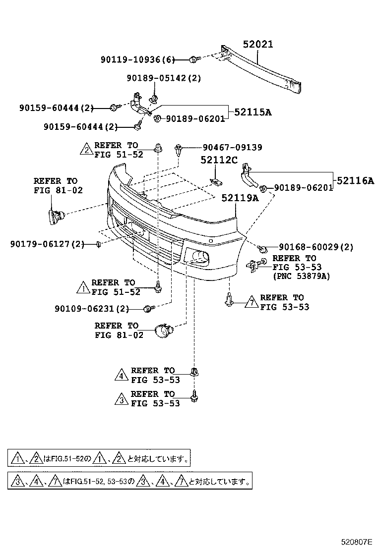 52127-28120-D0 COVER, FRONT BUMPER HOLE, RH product image
