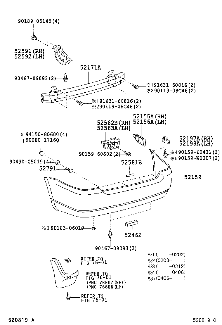 52155-02060 SUPPORT, REAR BUMPER SIDE, RH product image