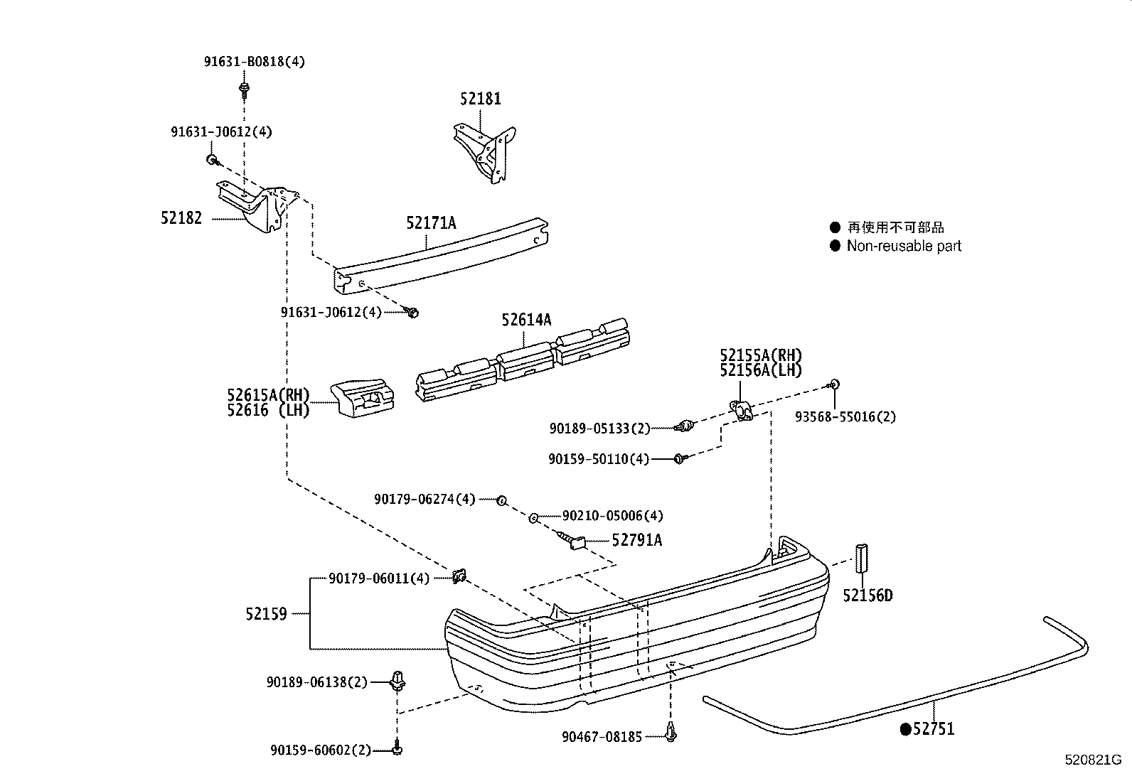52155-43040 SUPPORT, REAR BUMPER SIDE, RH product image