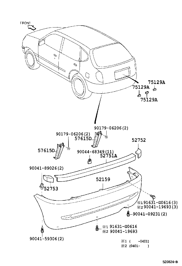 75129-87702 CUSHION, REAR LICENCE PLATE product image