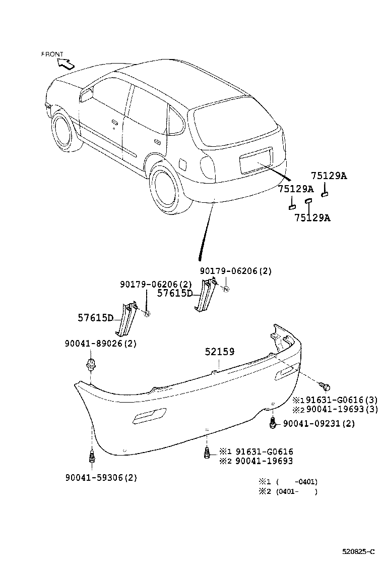 75129-87702 CUSHION, REAR LICENCE PLATE product image