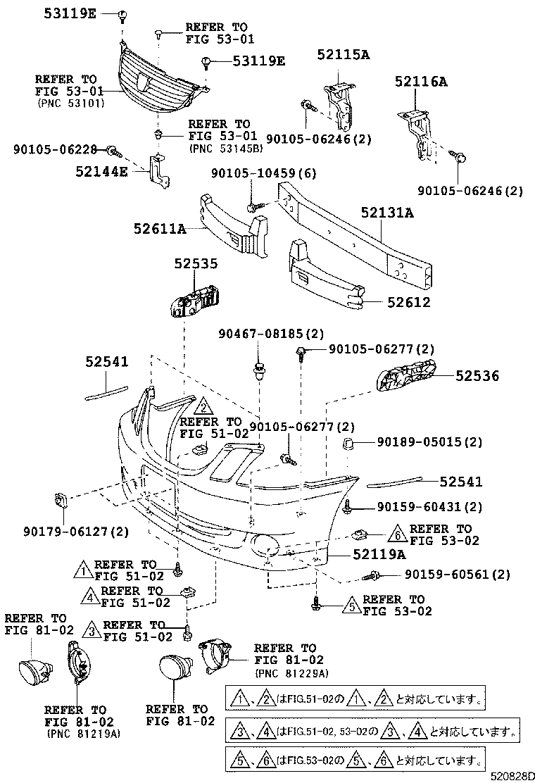 52144-22290 STAY, FRONT BUMPER, CENTER product image